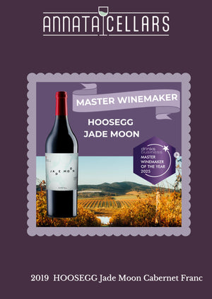 Wine bottle with red foil cap shown on a label card with “Master Winemaker” graphic