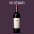 2020 Saint-Emilion red wine bottle with red foil cap and cream label
