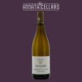 Domaine Ventoura Chablis 1er Cru Fourchaume wine bottle with gold label, green glass