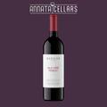 Wine bottle with Old Vine Shiraz label and red cap, front view