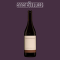 Barbaresco DOCG wine bottle with Fontanabianca label