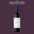 Kaesler Cabernet Sauvignon wine bottle with blue cap and white label