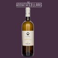 White wine bottle with Kerner label and foil-wrapped cork