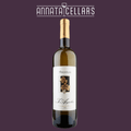 Vermentino wine bottle with gold cap and cream Argiolas label