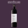 2022 Hentley Farm “The Beauty” Shiraz wine bottle, dark glass with cream label