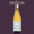 White wine bottle with gold foil and label reading Gaba do Xil O Barrique