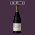 Barossa Valley Shiraz wine bottle with label reading “The Factor”