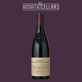 Delas Frères Domaine des Grands Chemins Crozes-Hermitage red wine bottle
