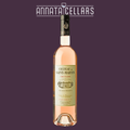 Château de Saint-Martin rosé wine bottle with Grand Reserve label