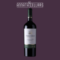 Carmenere red wine bottle with black label and green cap