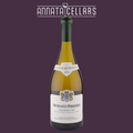2023 Château de Meursault Meursault Perrières 1er Cru