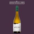 Ross Hill Sauvignon Blanc wine bottle with green cap and cream label